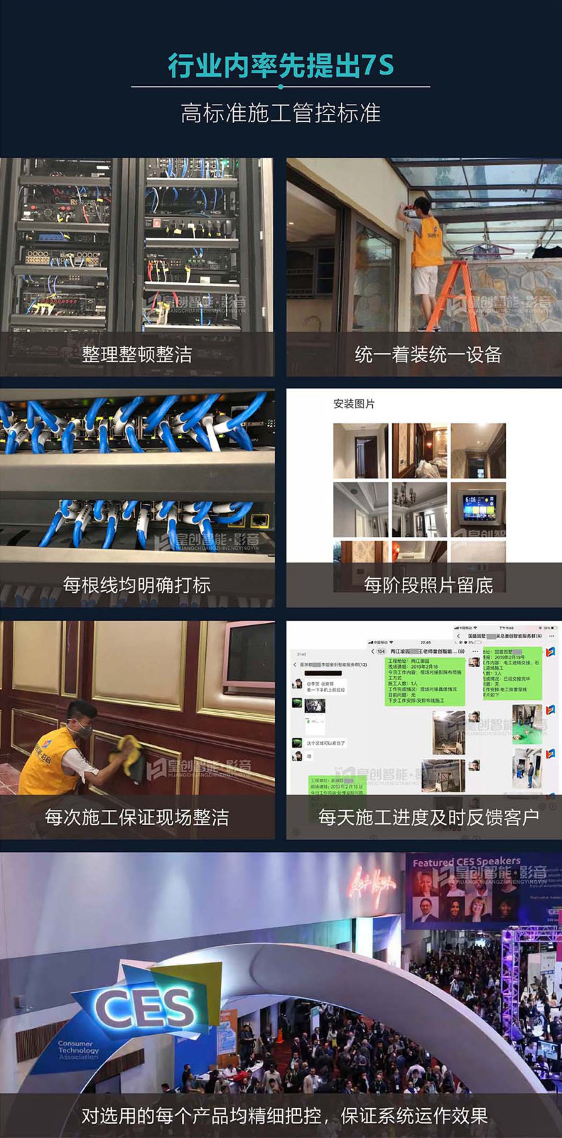 智能門禁 智能門禁